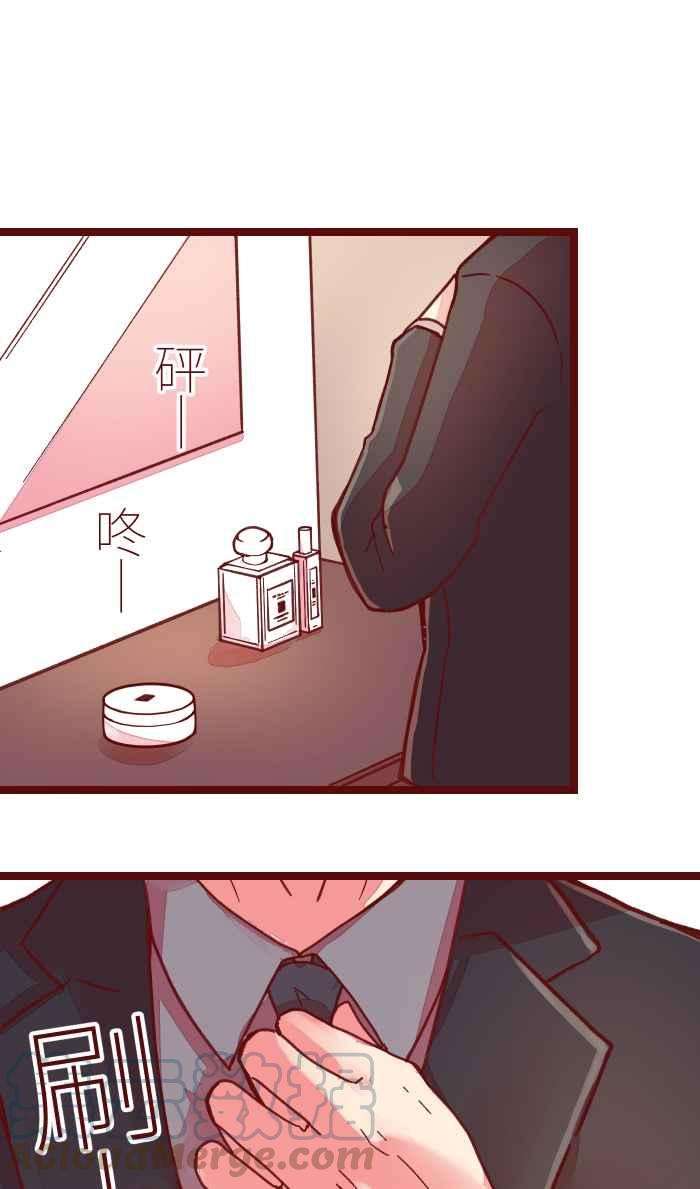 我与教授难以启齿037 重新