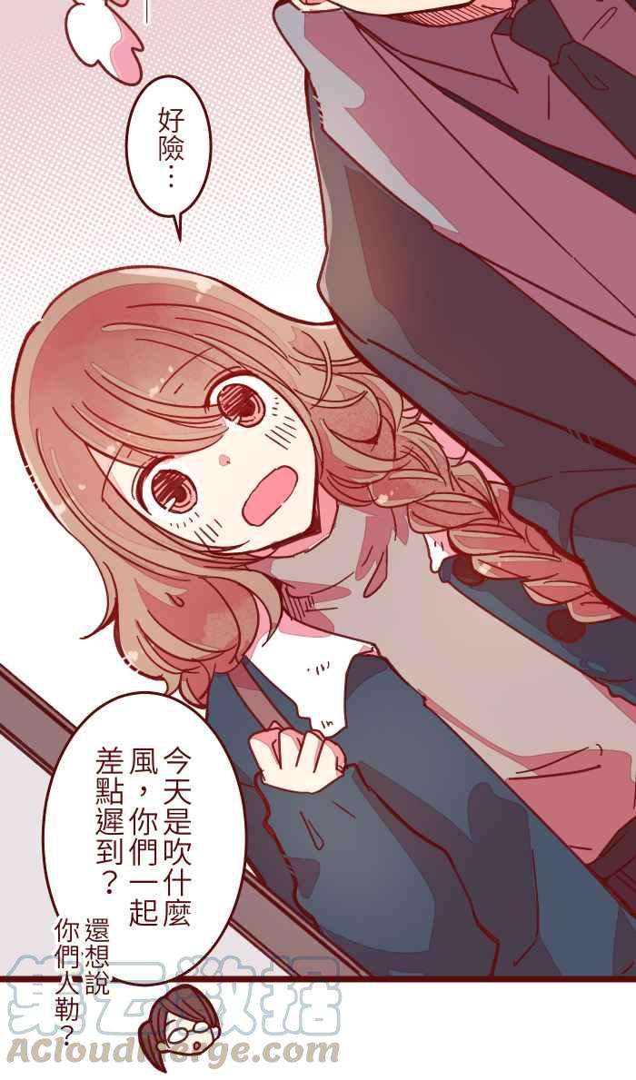 我与教授难以启齿037 重新