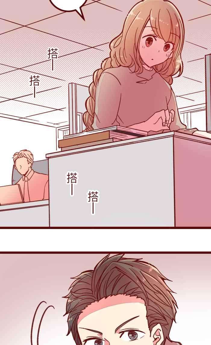 我与教授难以启齿037 重新