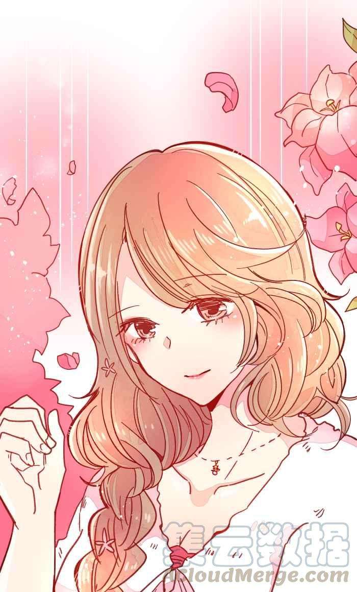 我与教授难以启齿038 反应