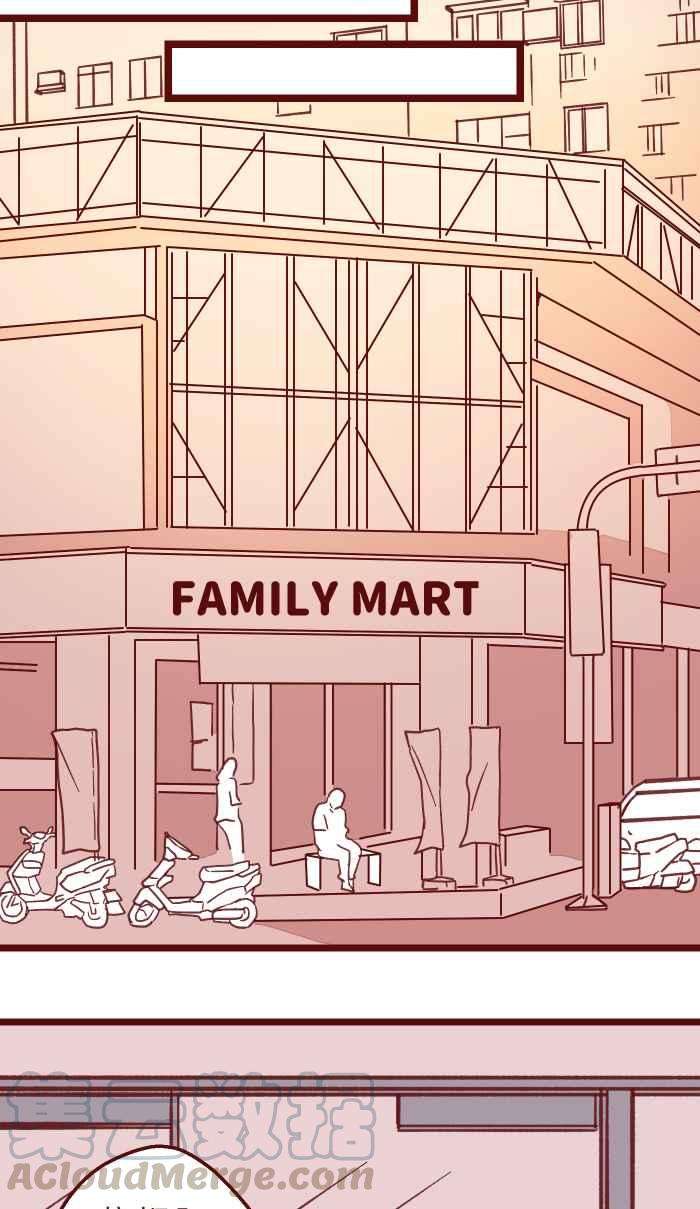 我与教授难以启齿038 反应