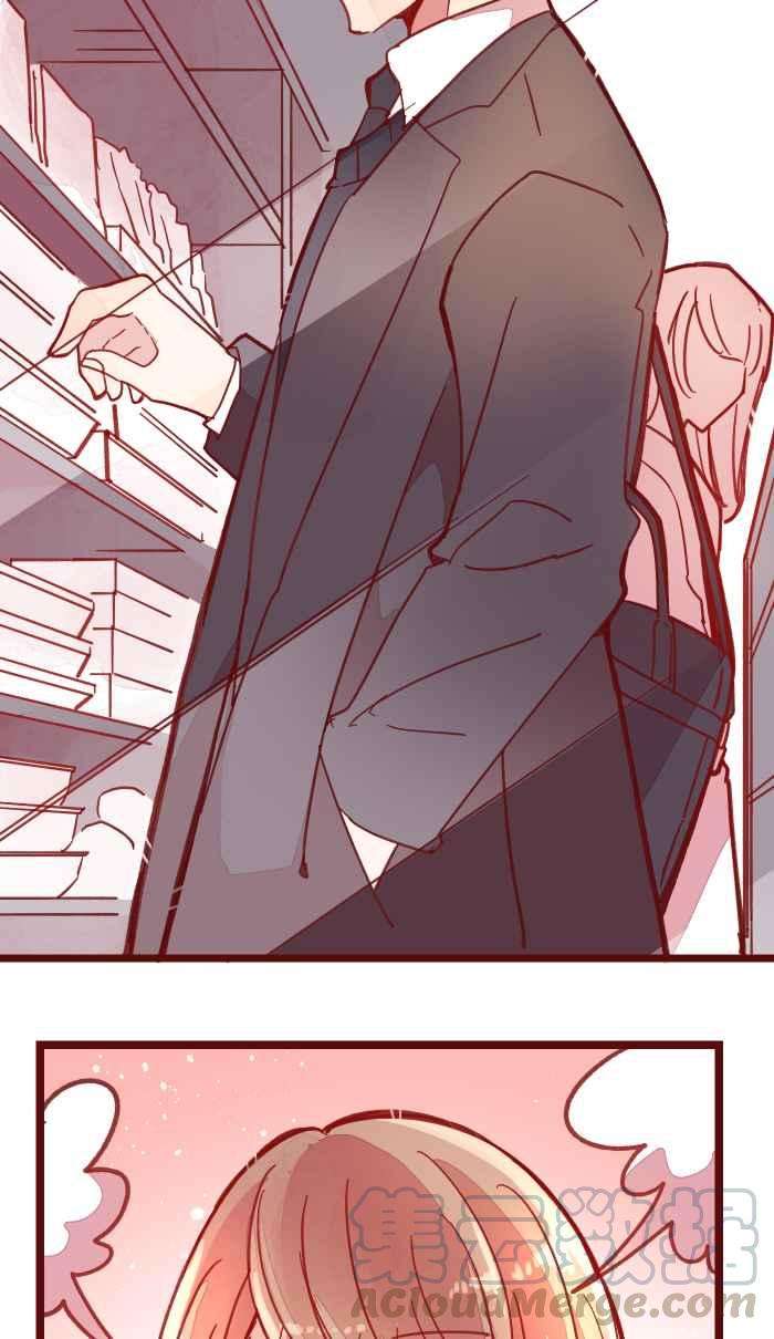 我与教授难以启齿038 反应