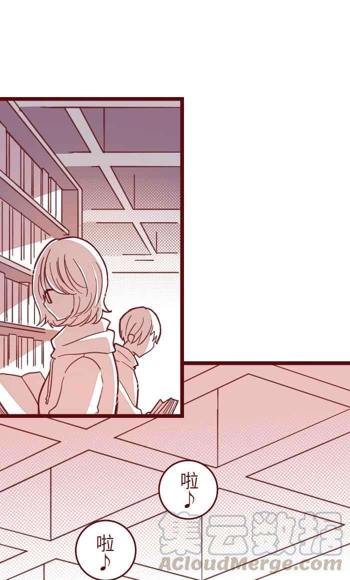 我与教授难以启齿038 反应