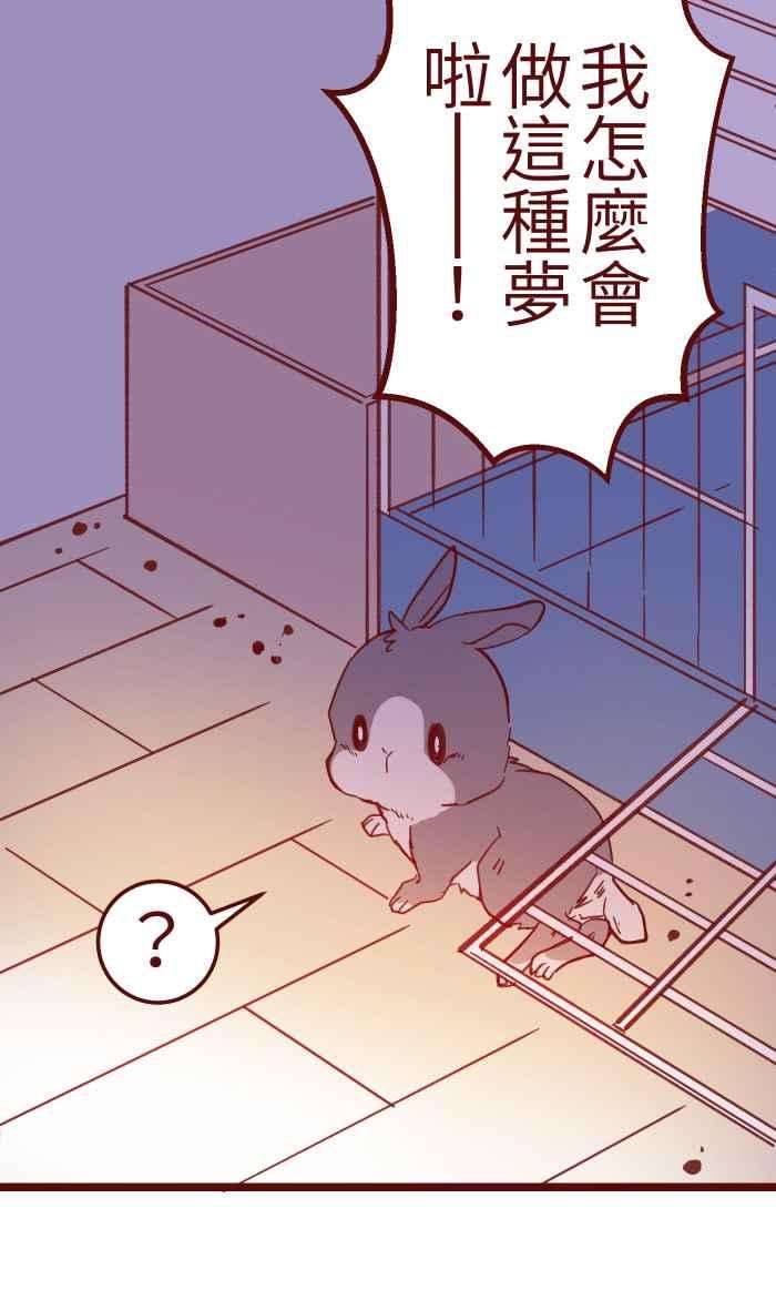 我与教授难以启齿039 那个那个