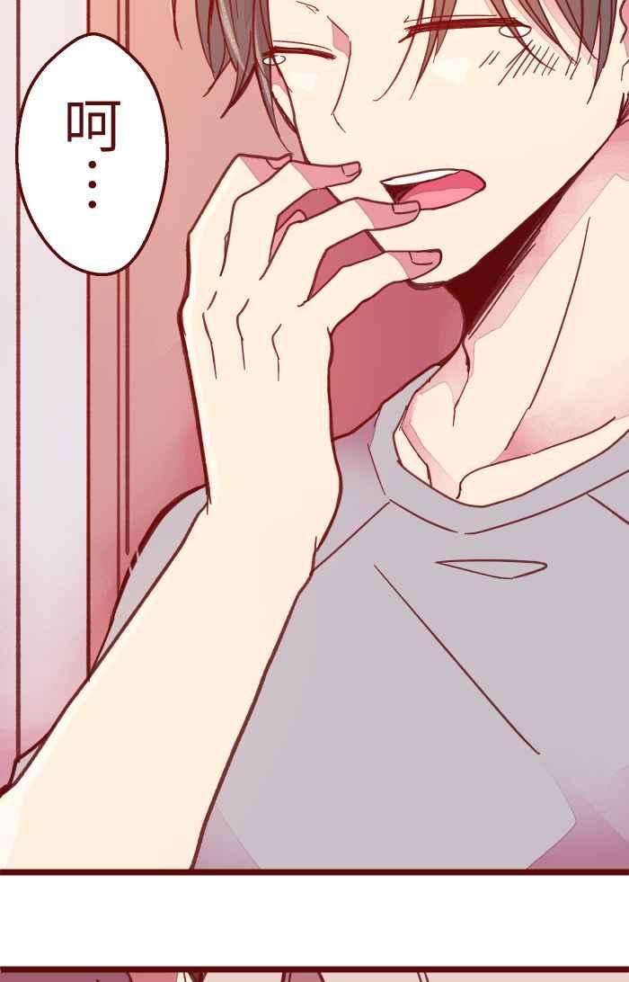 我与教授难以启齿039 那个那个