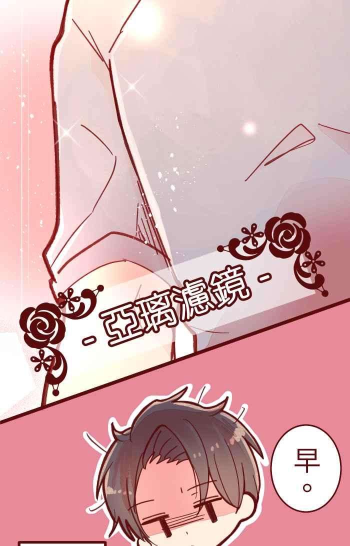 我与教授难以启齿039 那个那个