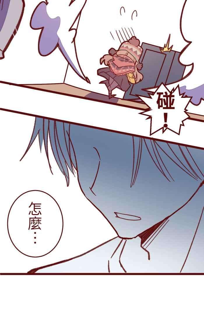 我与教授难以启齿039 那个那个