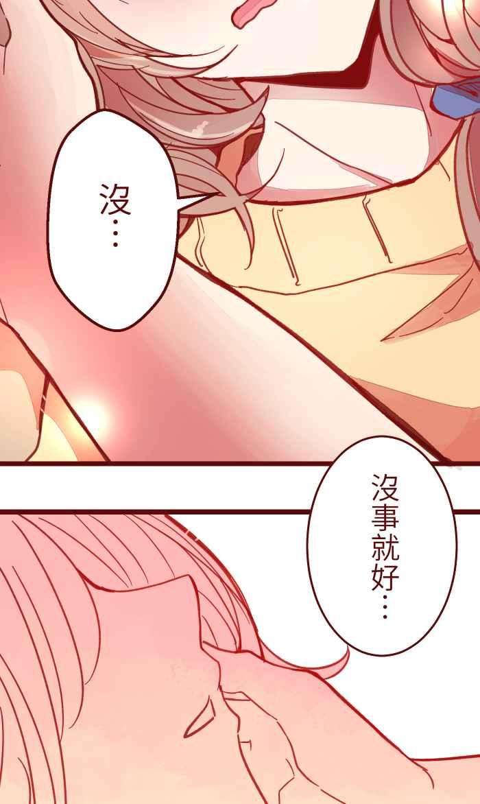 我与教授难以启齿039 那个那个