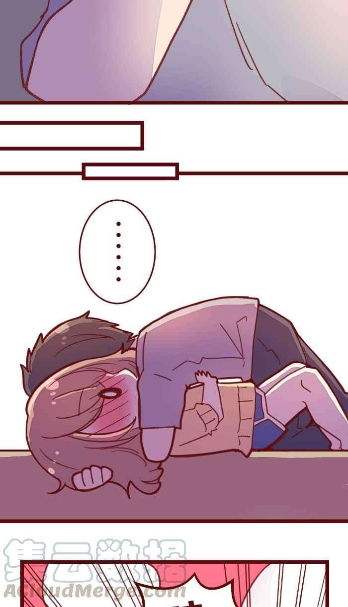 我与教授难以启齿039 那个那个