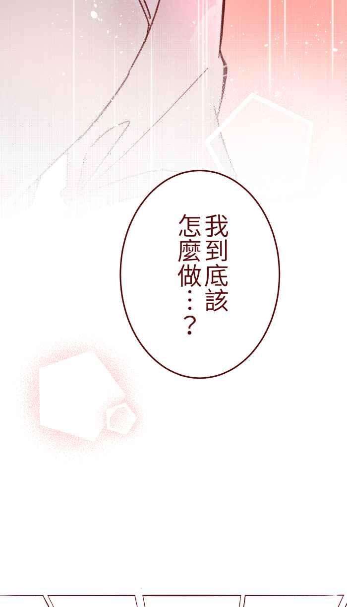 我与教授难以启齿039 那个那个