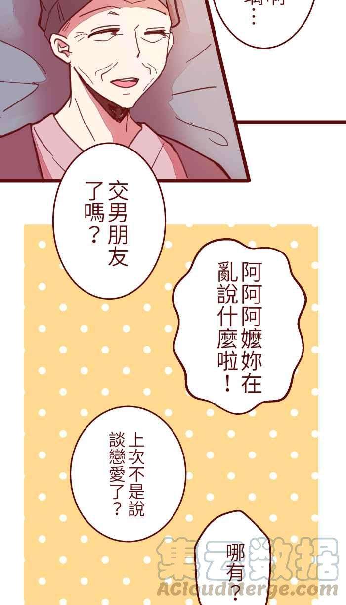 我与教授难以启齿039 那个那个