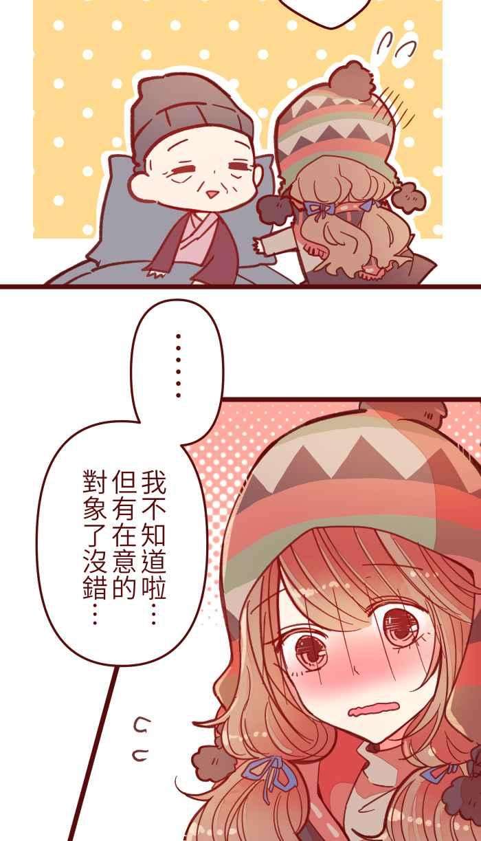 我与教授难以启齿039 那个那个