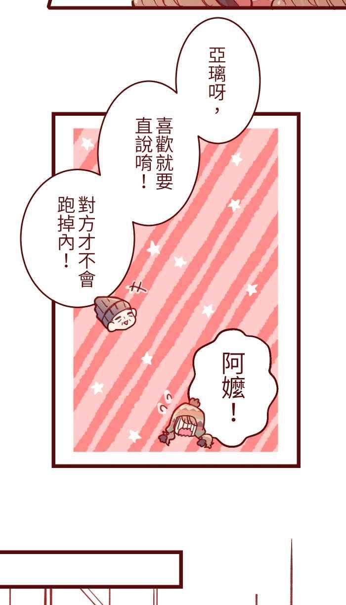 我与教授难以启齿039 那个那个