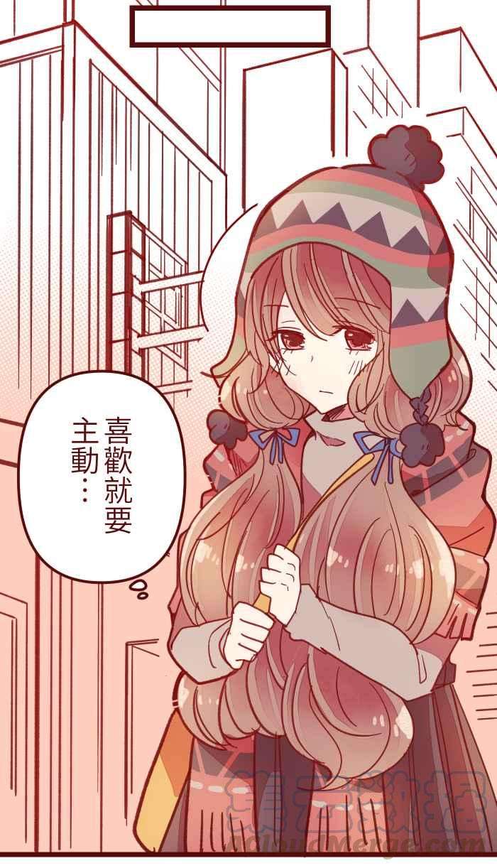 我与教授难以启齿039 那个那个