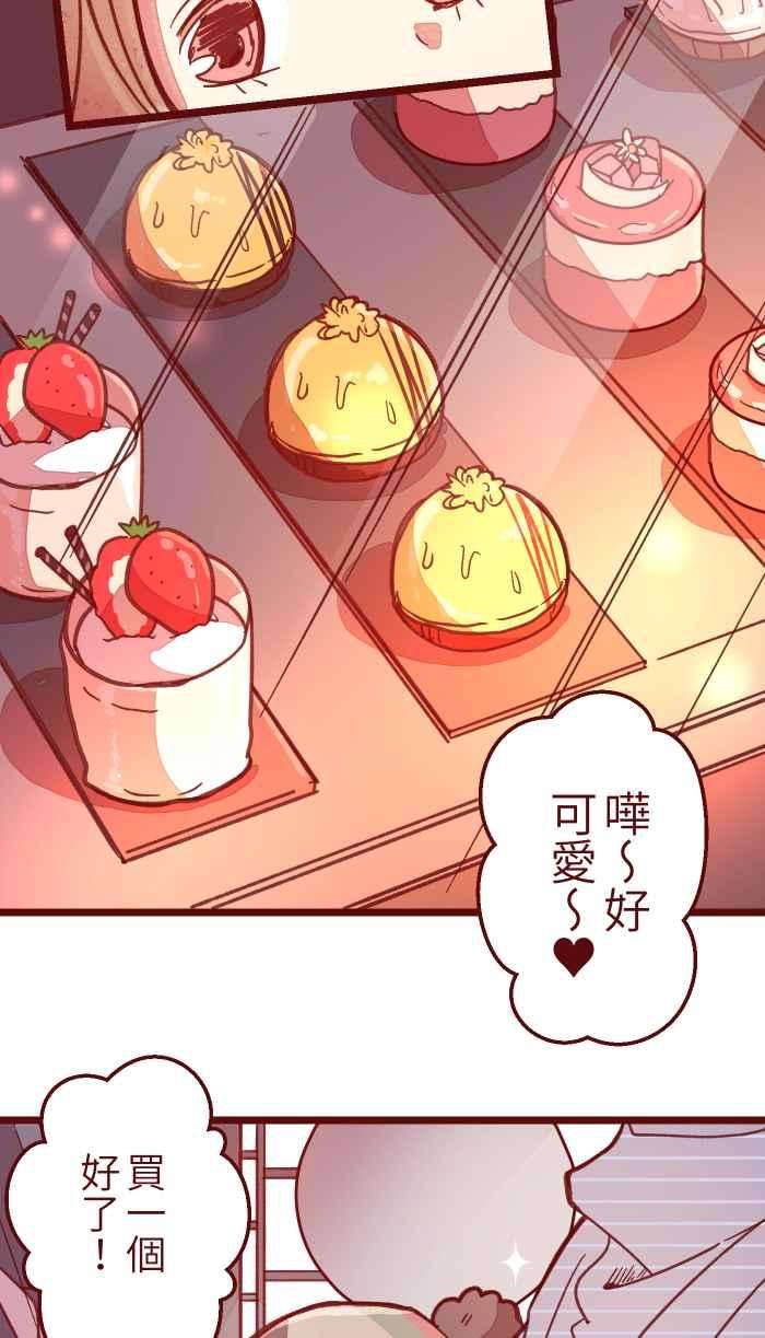 我与教授难以启齿039 那个那个