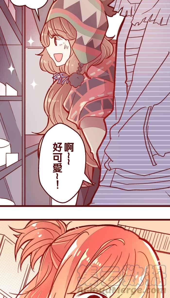 我与教授难以启齿039 那个那个