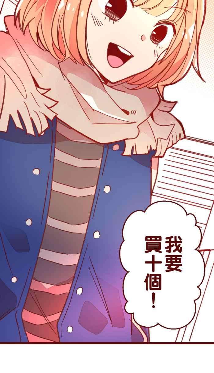 我与教授难以启齿039 那个那个