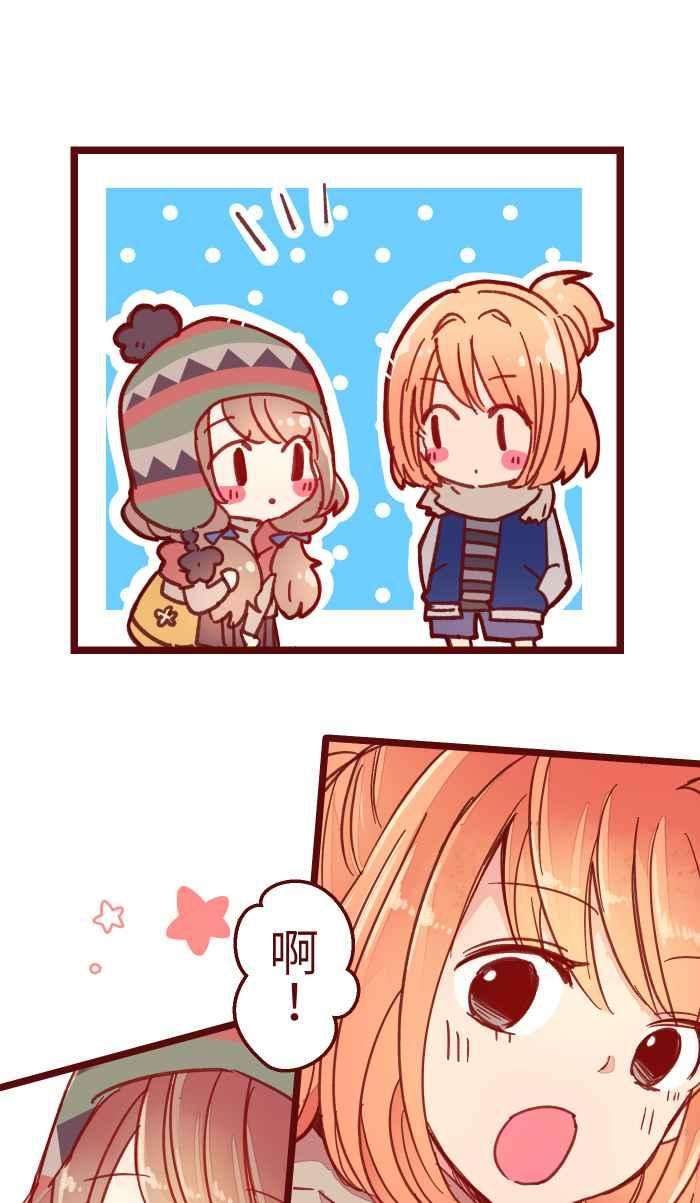 我与教授难以启齿039 那个那个