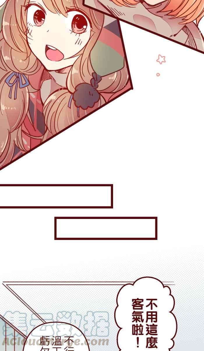 我与教授难以启齿039 那个那个