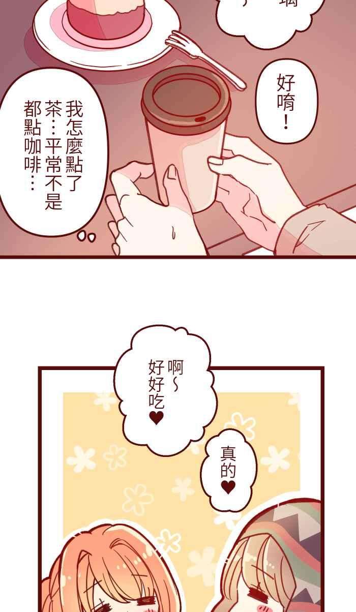 我与教授难以启齿039 那个那个