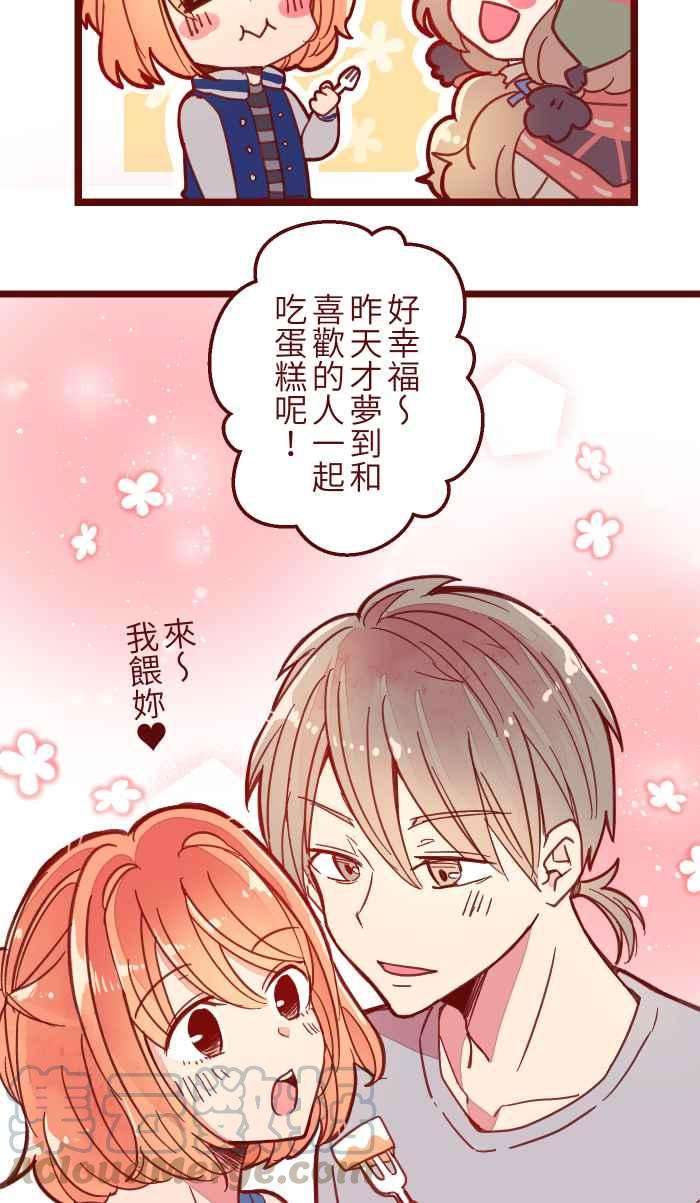 我与教授难以启齿039 那个那个