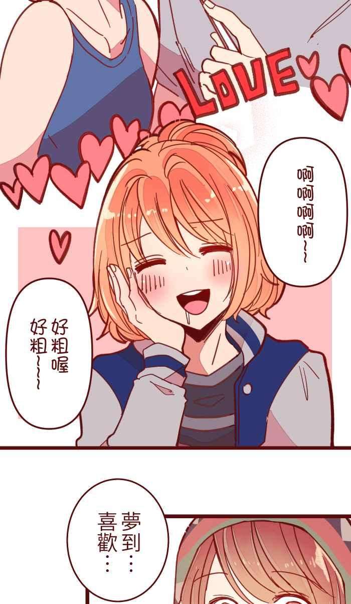 我与教授难以启齿039 那个那个