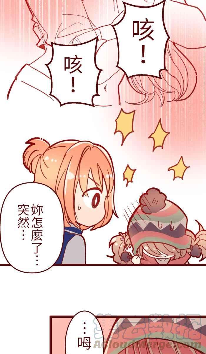 我与教授难以启齿039 那个那个