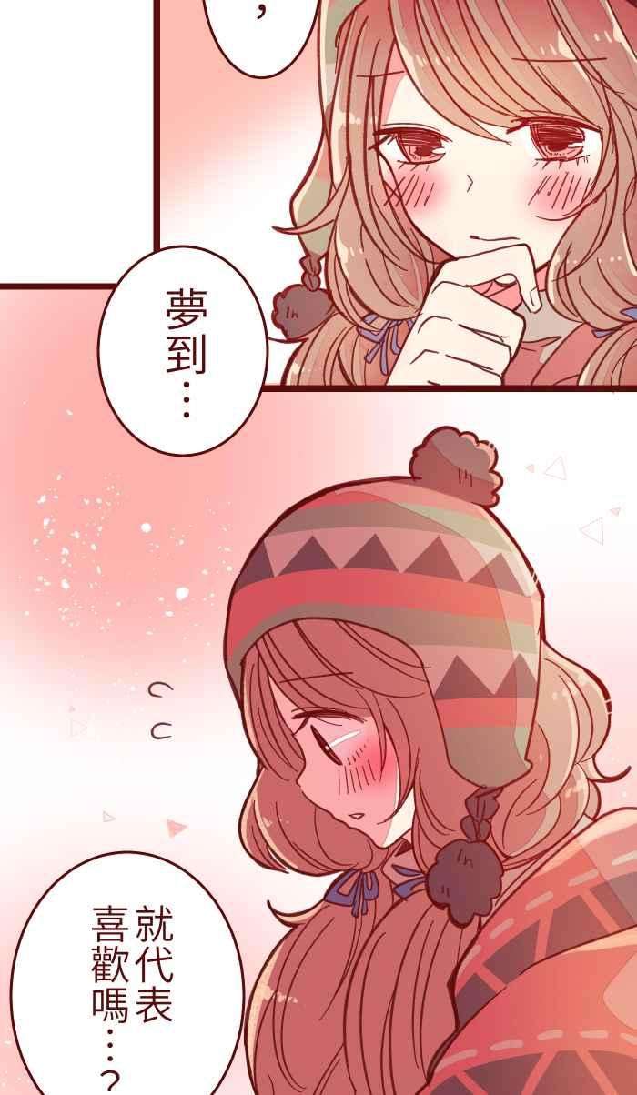 我与教授难以启齿039 那个那个