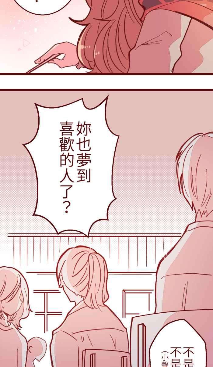 我与教授难以启齿039 那个那个