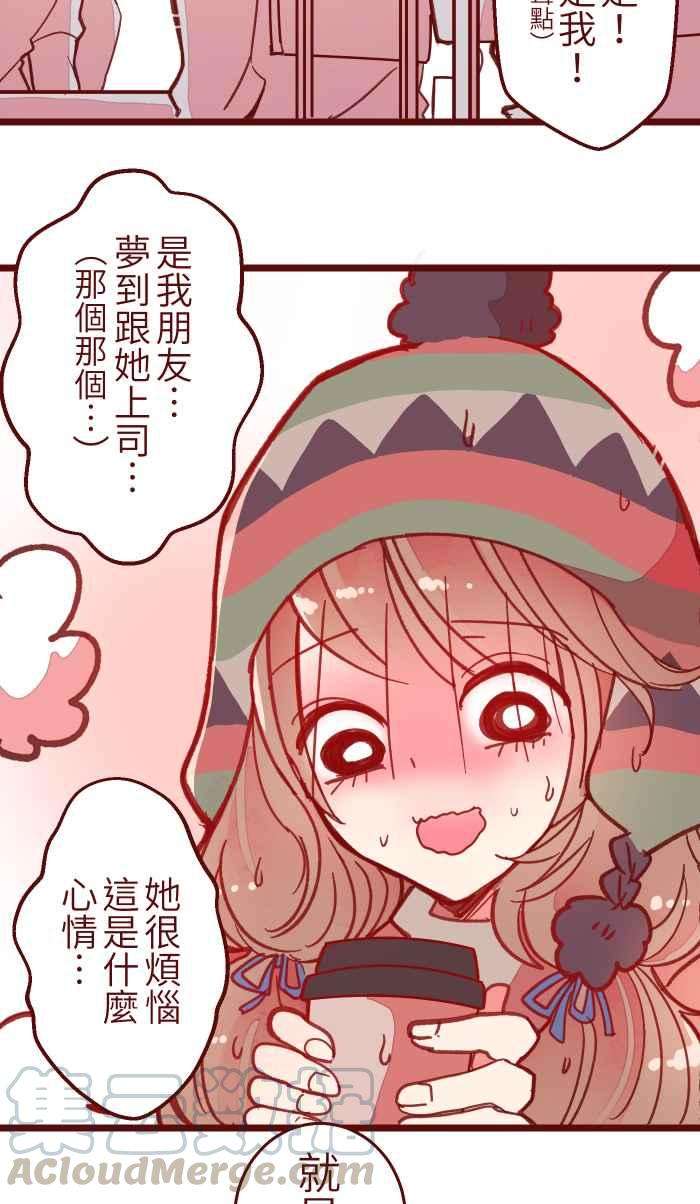 我与教授难以启齿039 那个那个