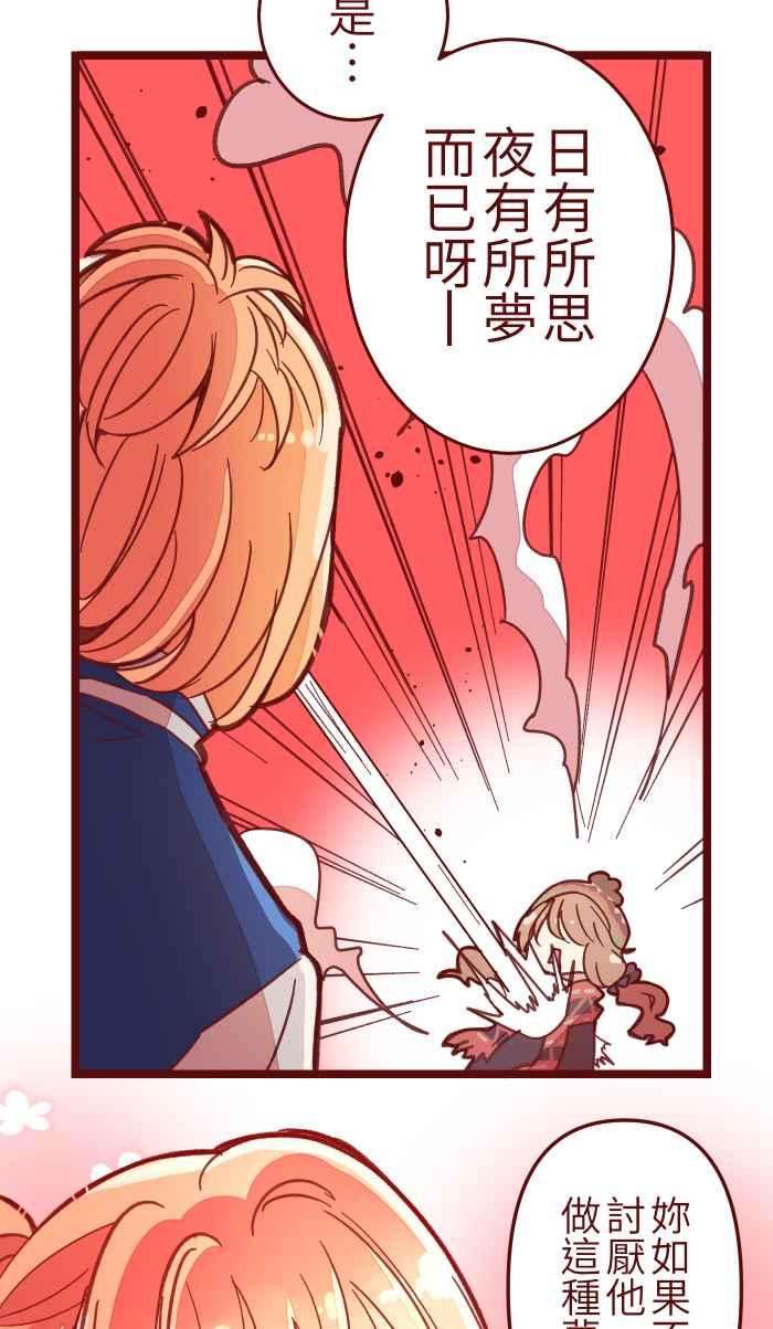 我与教授难以启齿039 那个那个