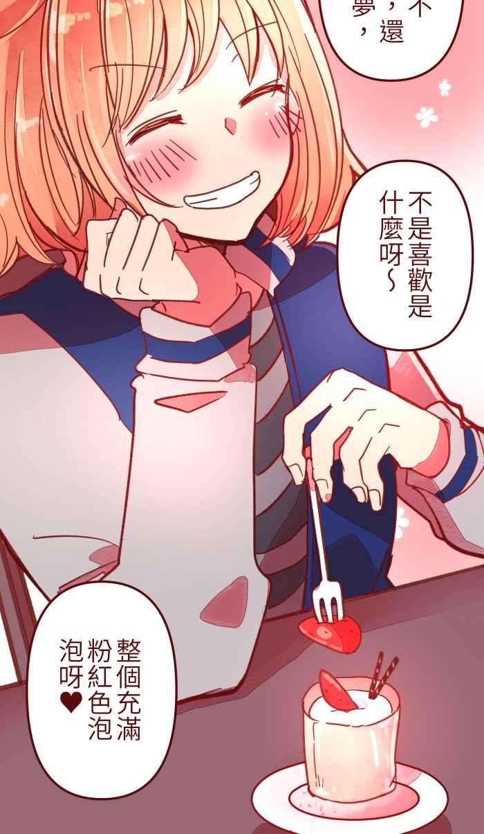 我与教授难以启齿039 那个那个