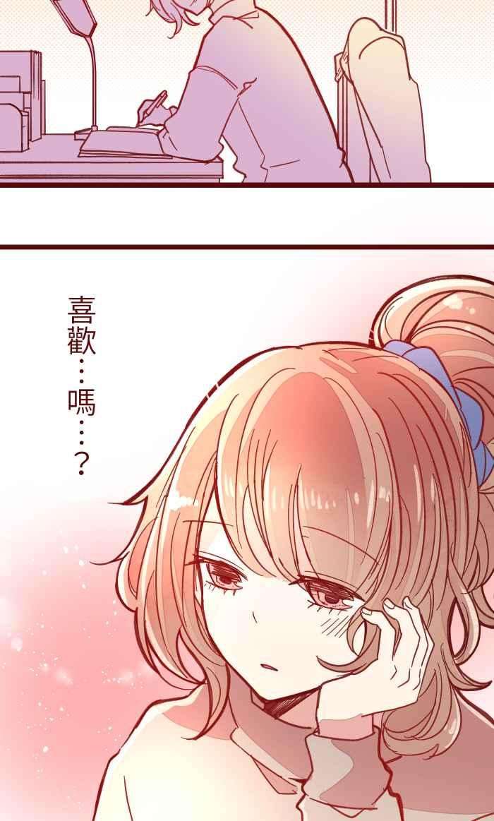 我与教授难以启齿039 那个那个