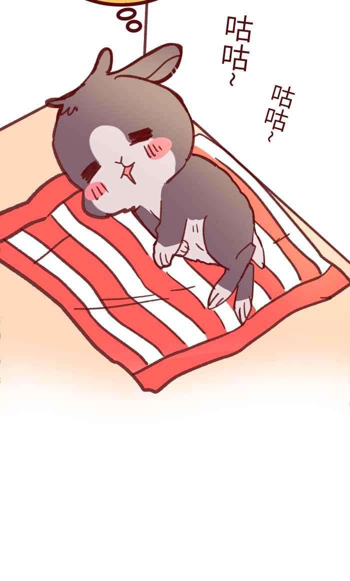 我与教授难以启齿039 那个那个