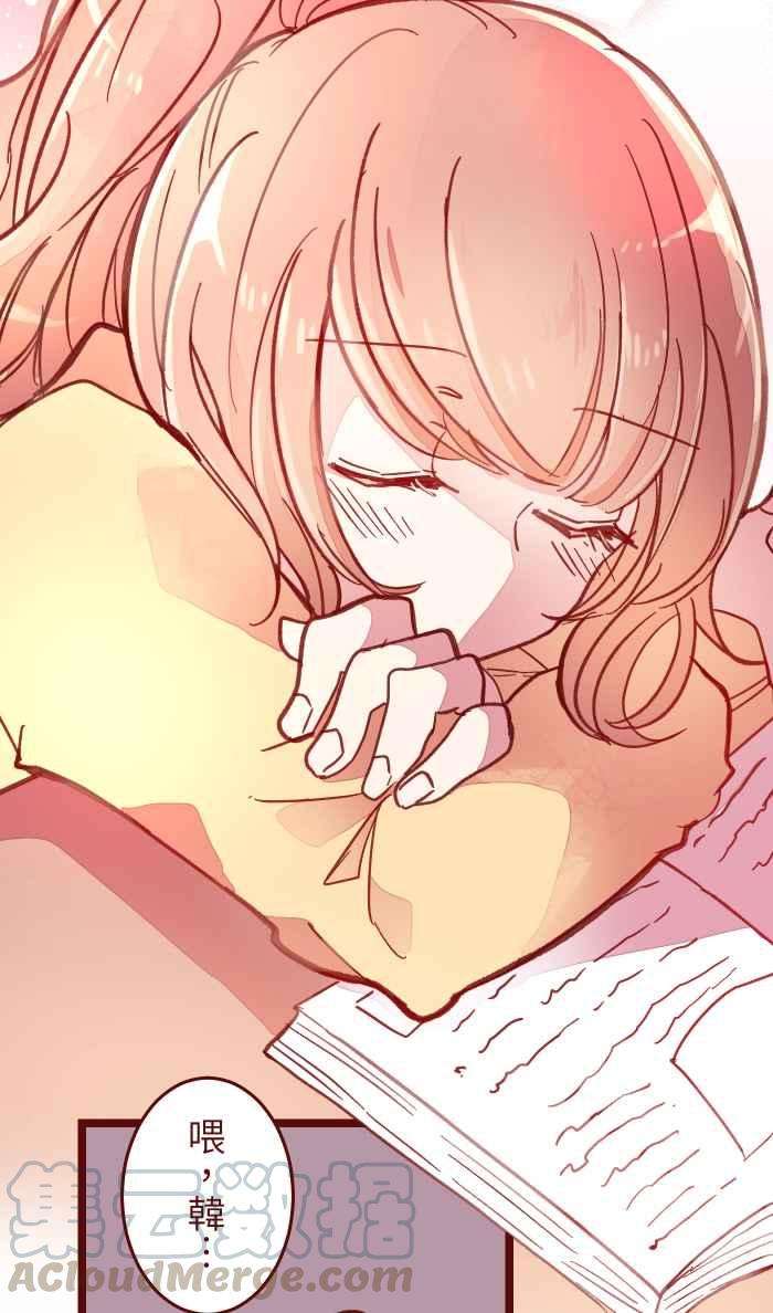 我与教授难以启齿040 补习