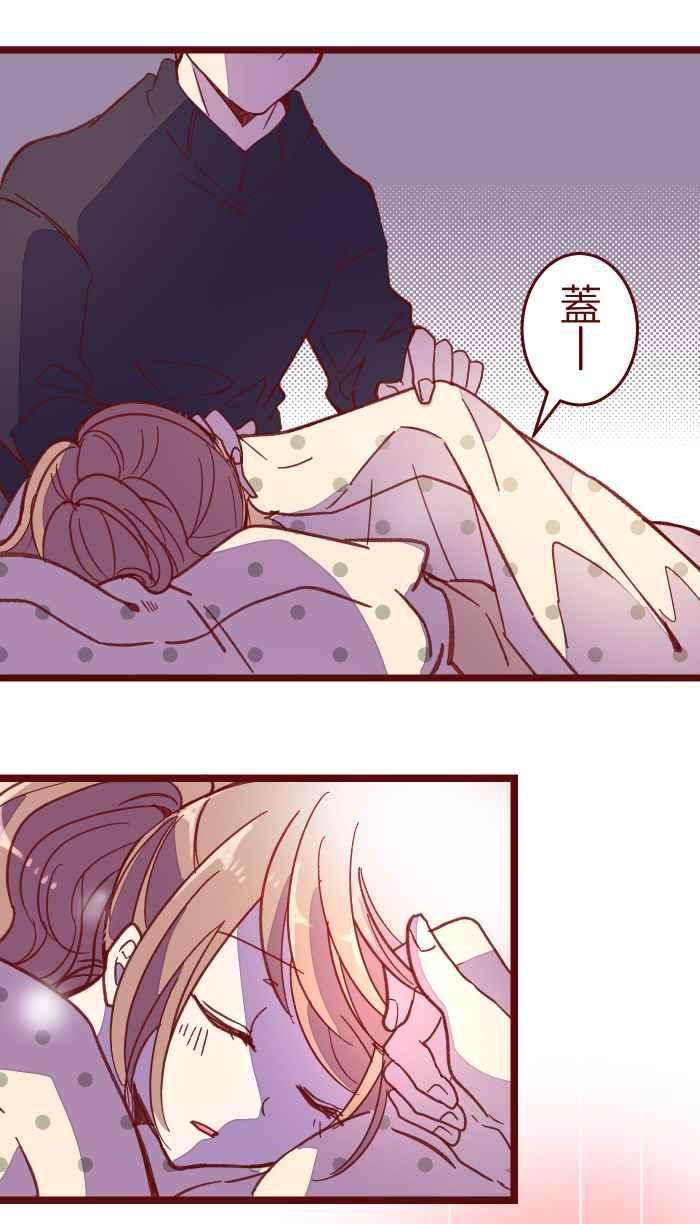 我与教授难以启齿040 补习