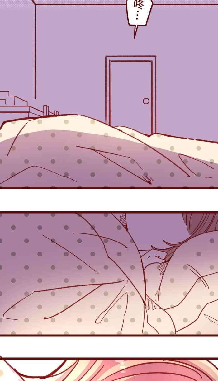 我与教授难以启齿040 补习