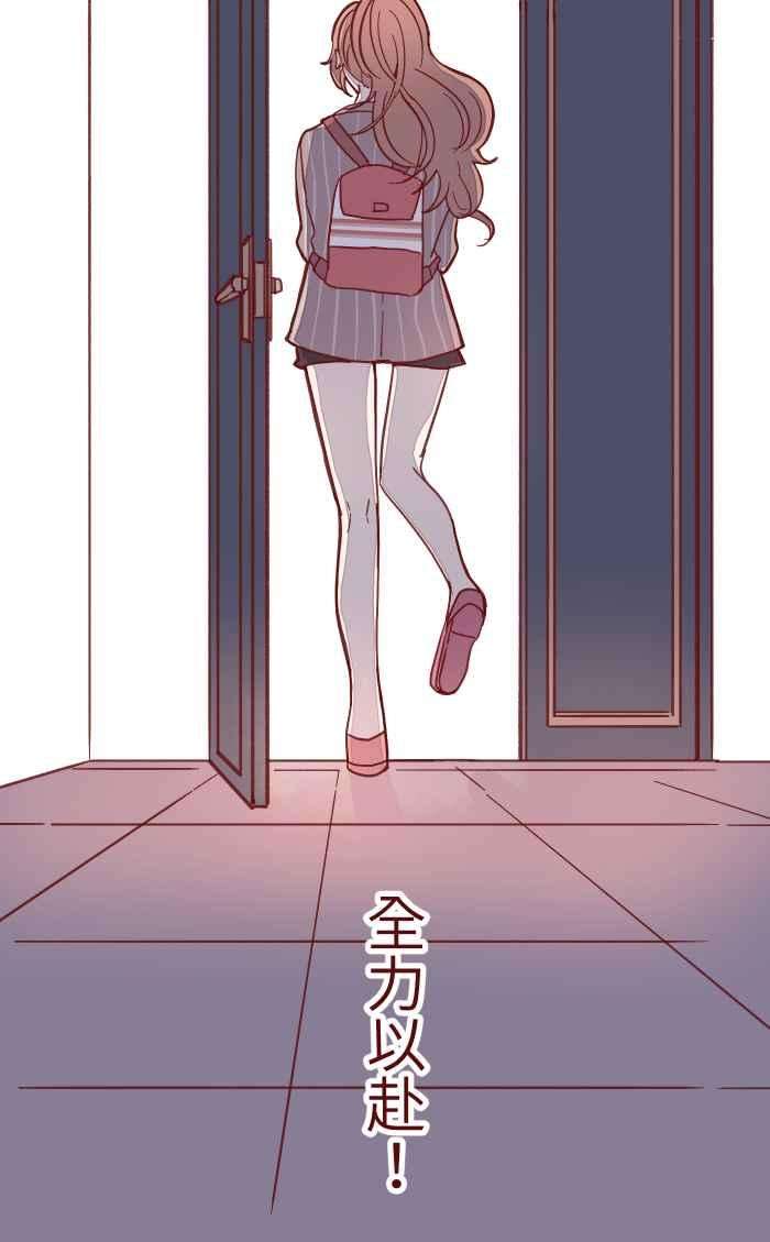 我与教授难以启齿042 比不上