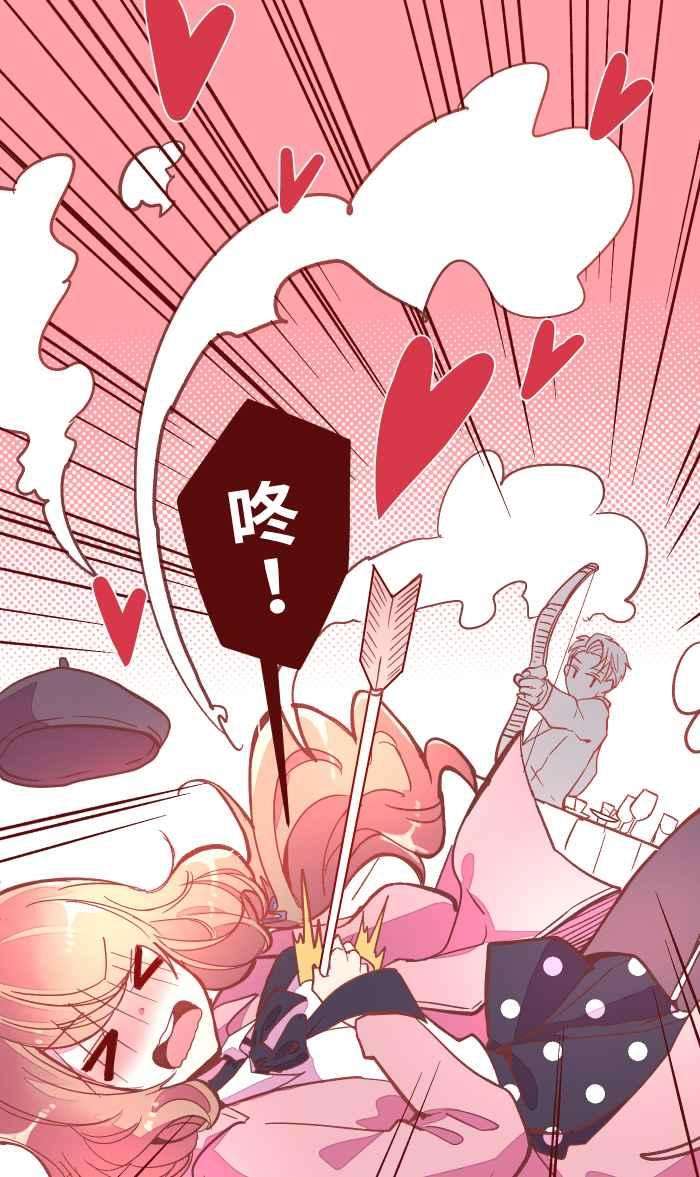 我与教授难以启齿043 美味