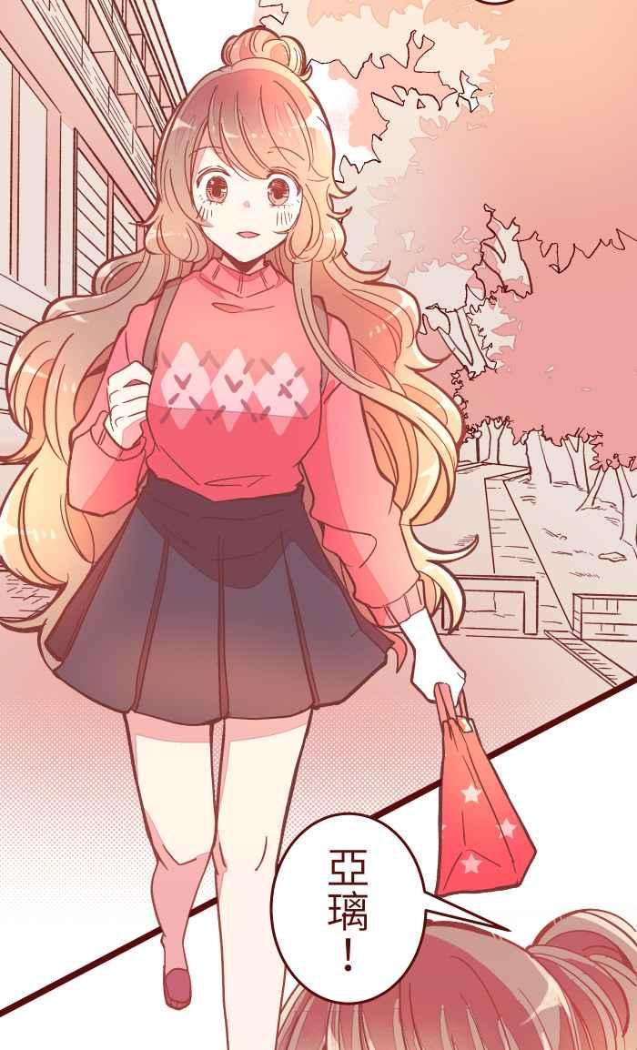 我与教授难以启齿043 美味