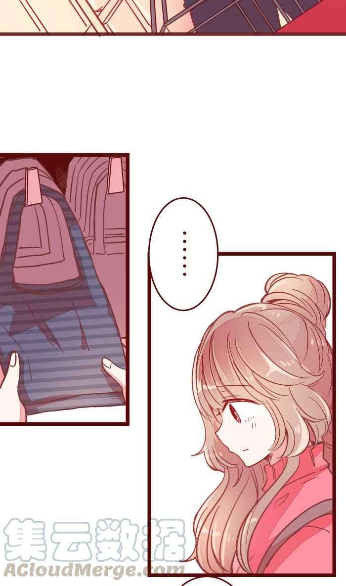 我与教授难以启齿044 便当