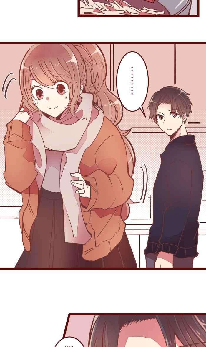 我与教授难以启齿046 尴尬