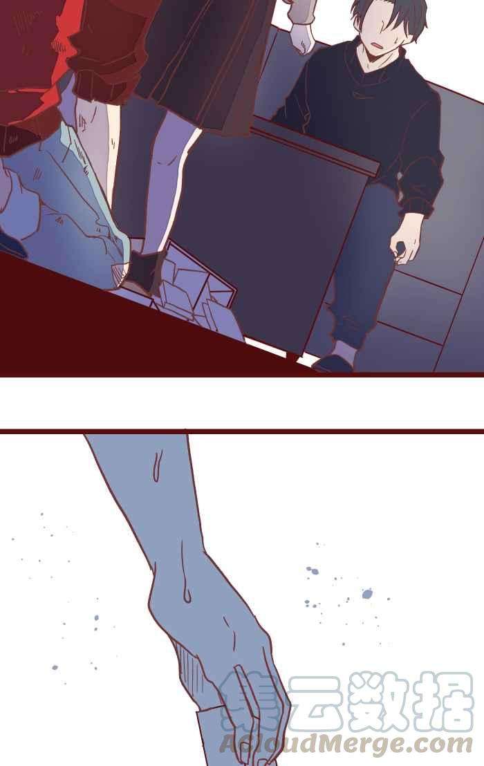 我与教授难以启齿046 尴尬