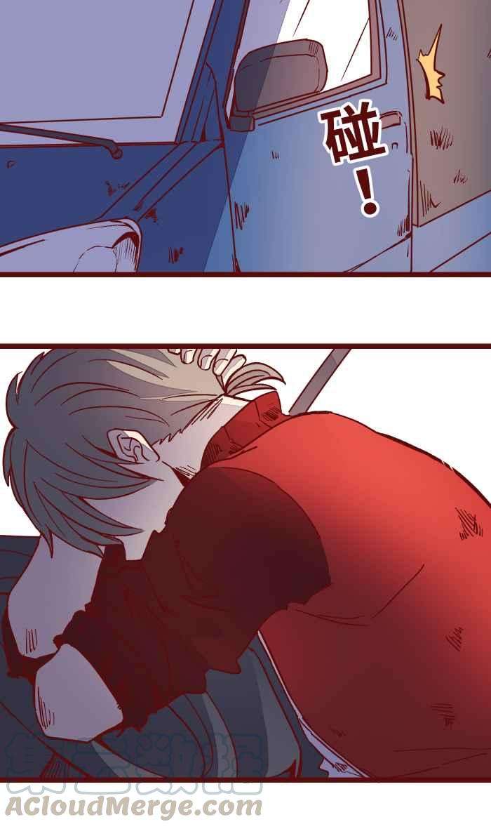 我与教授难以启齿047 道别