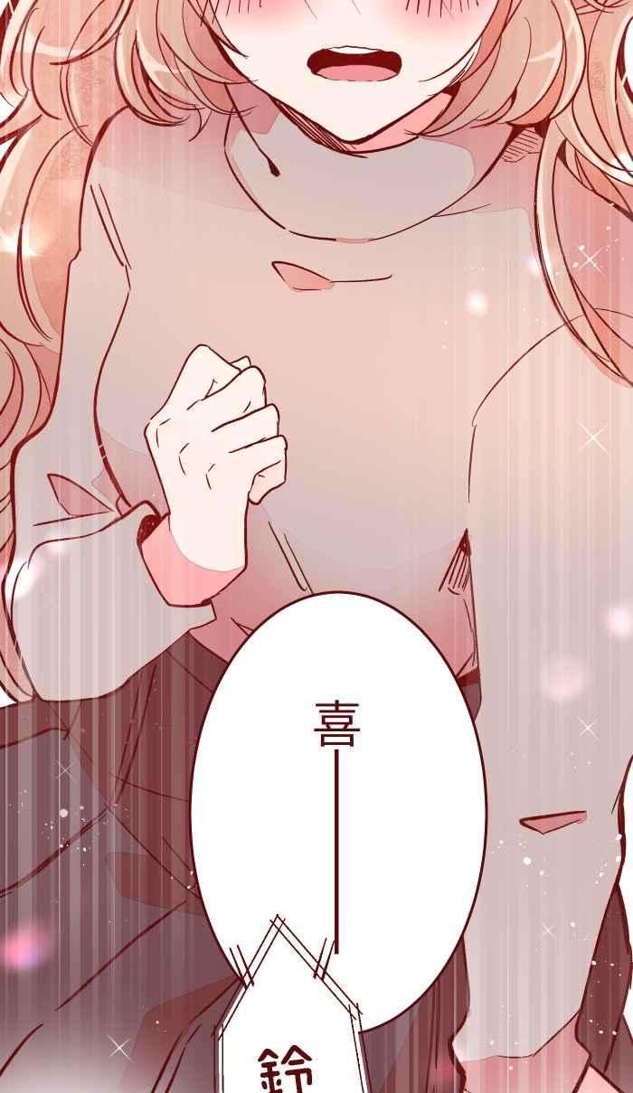 我与教授难以启齿047 道别