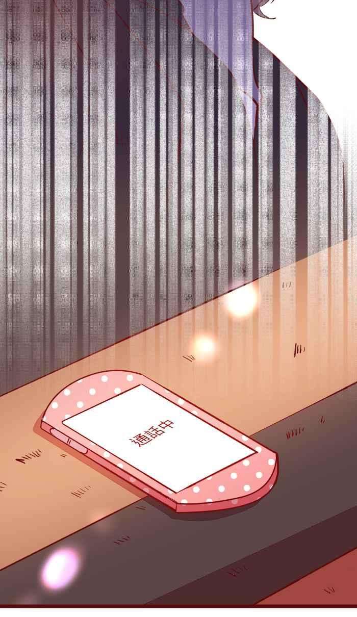 我与教授难以启齿047 道别