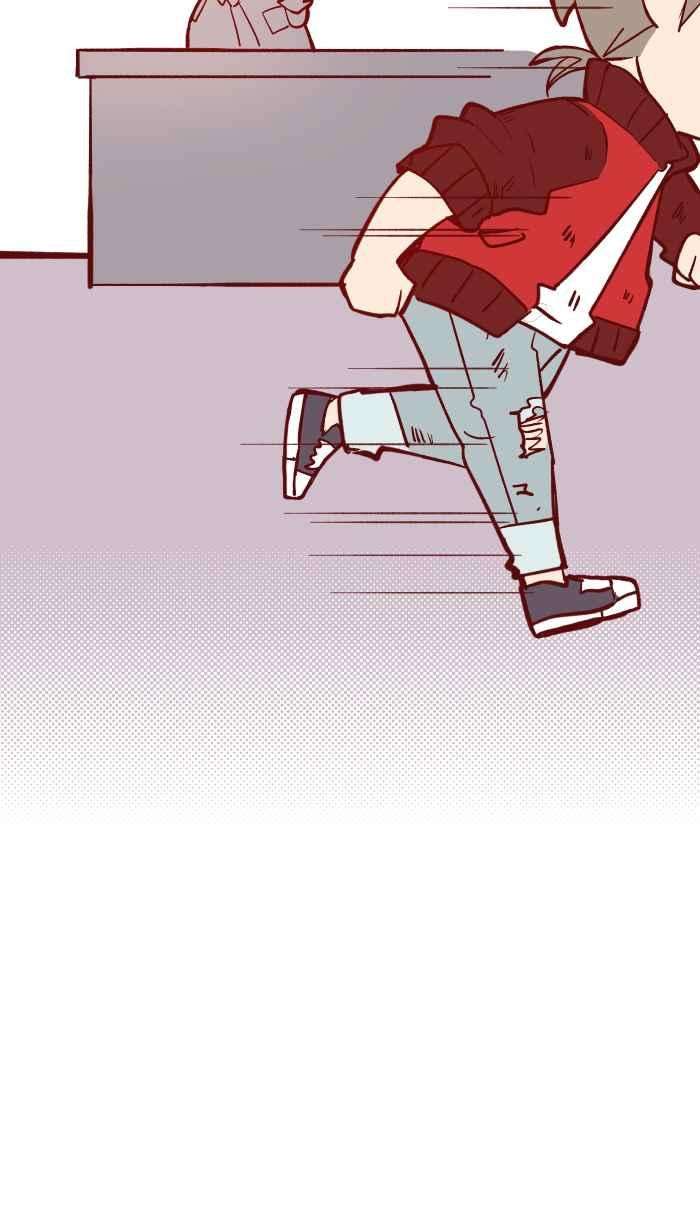 我与教授难以启齿047 道别