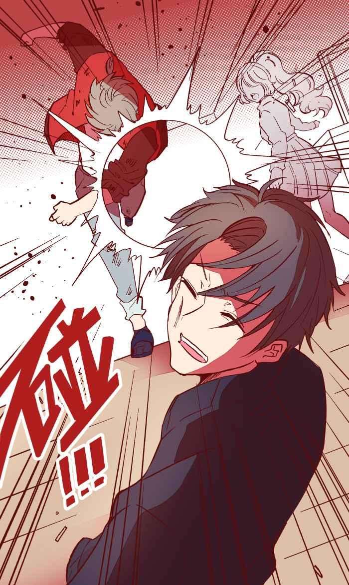 我与教授难以启齿047 道别