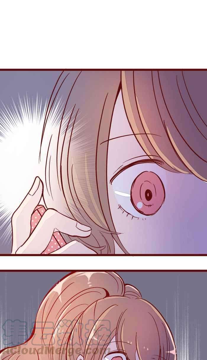 我与教授难以启齿048 结束