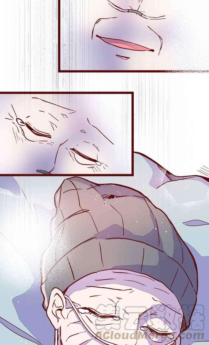 我与教授难以启齿048 结束